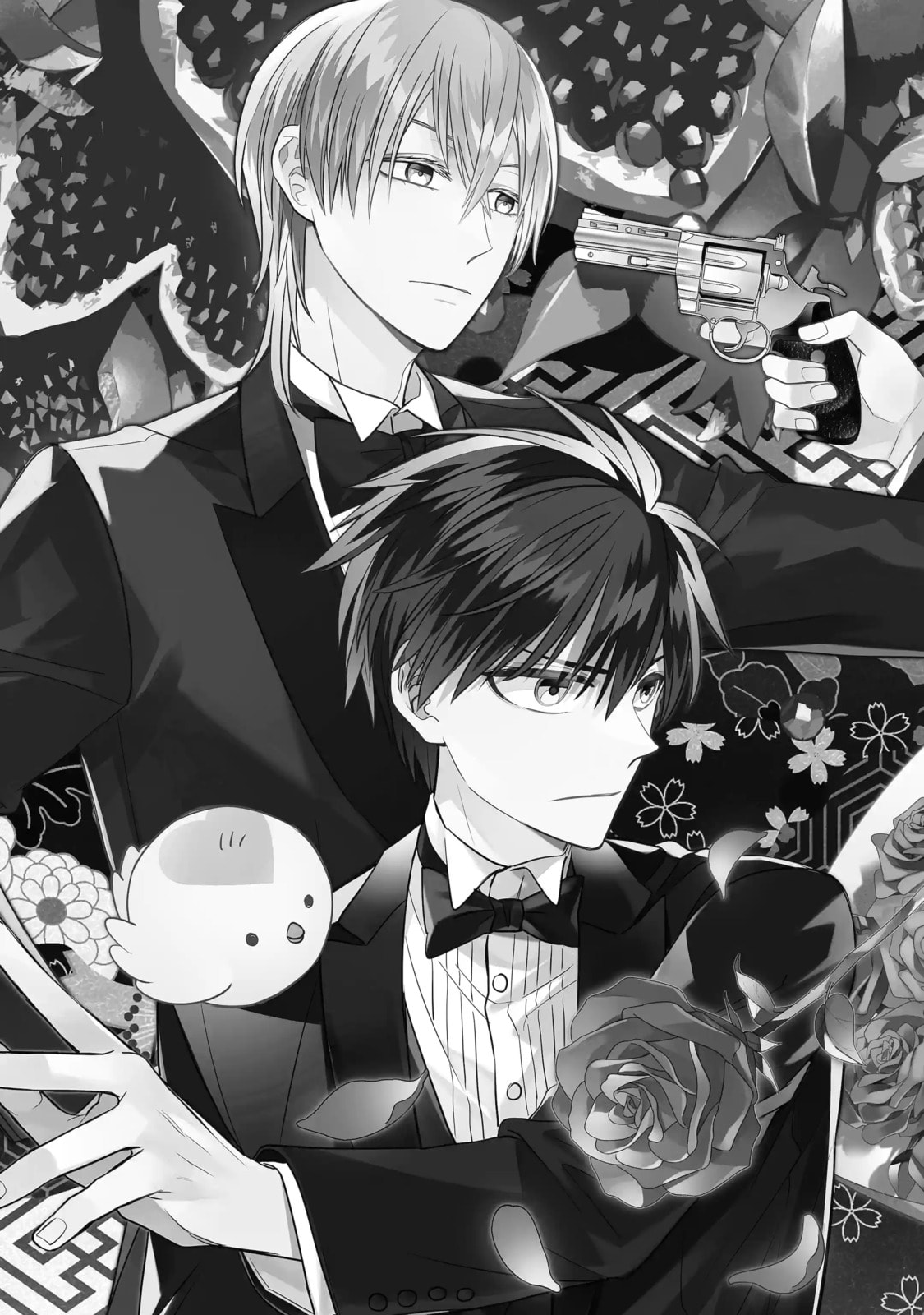 Read 404 Demons chapter 15.1 image 2 on Lezhin
