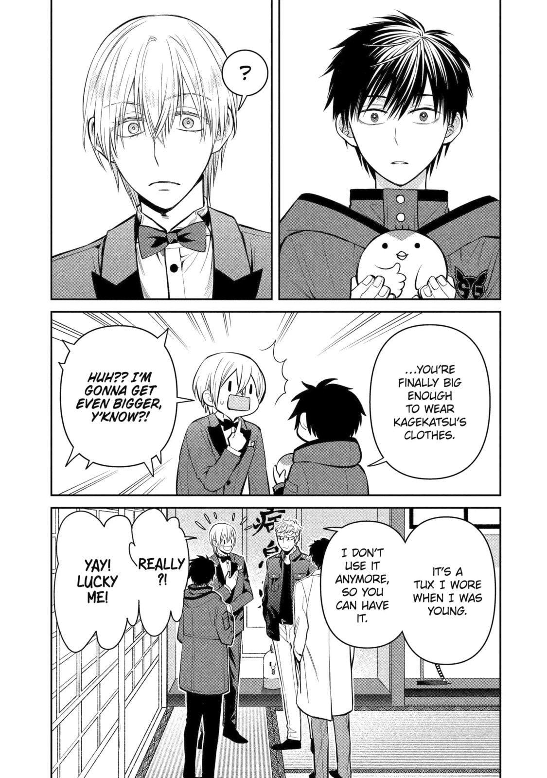 Read 404 Demons chapter 15.1 image 4 on Lezhin