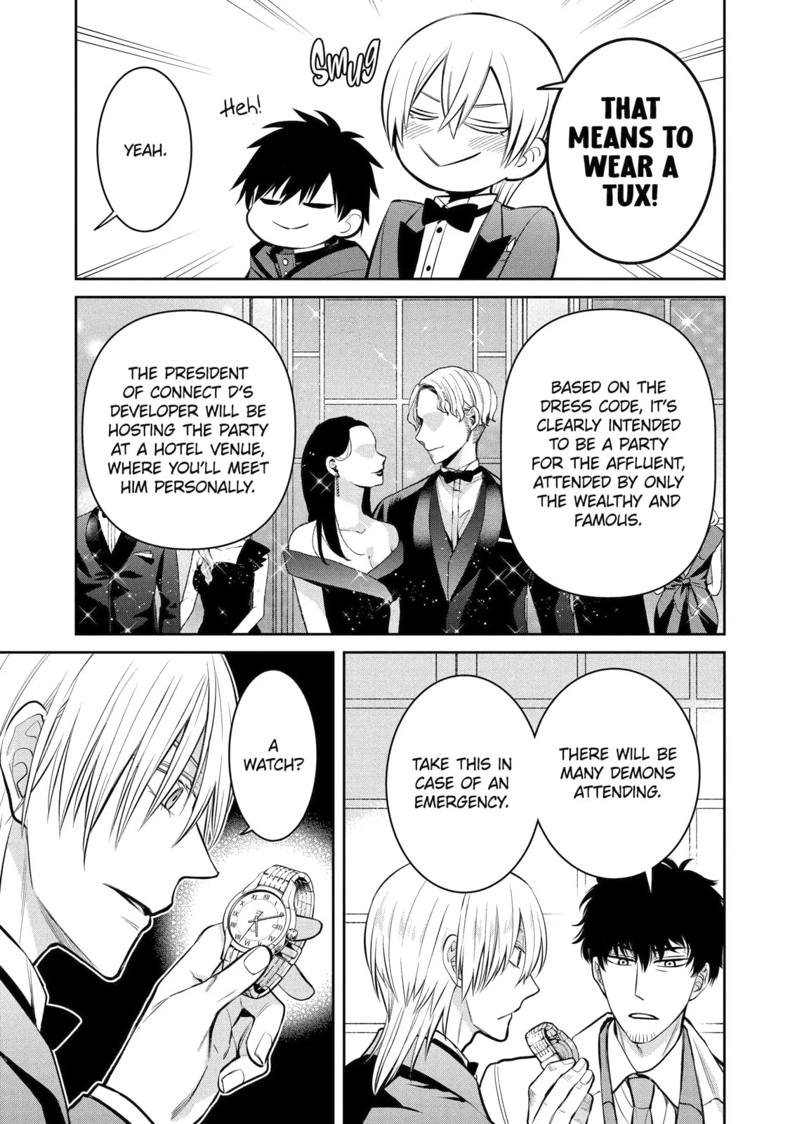 Read 404 Demons chapter 15.1 image 6 on Lezhin