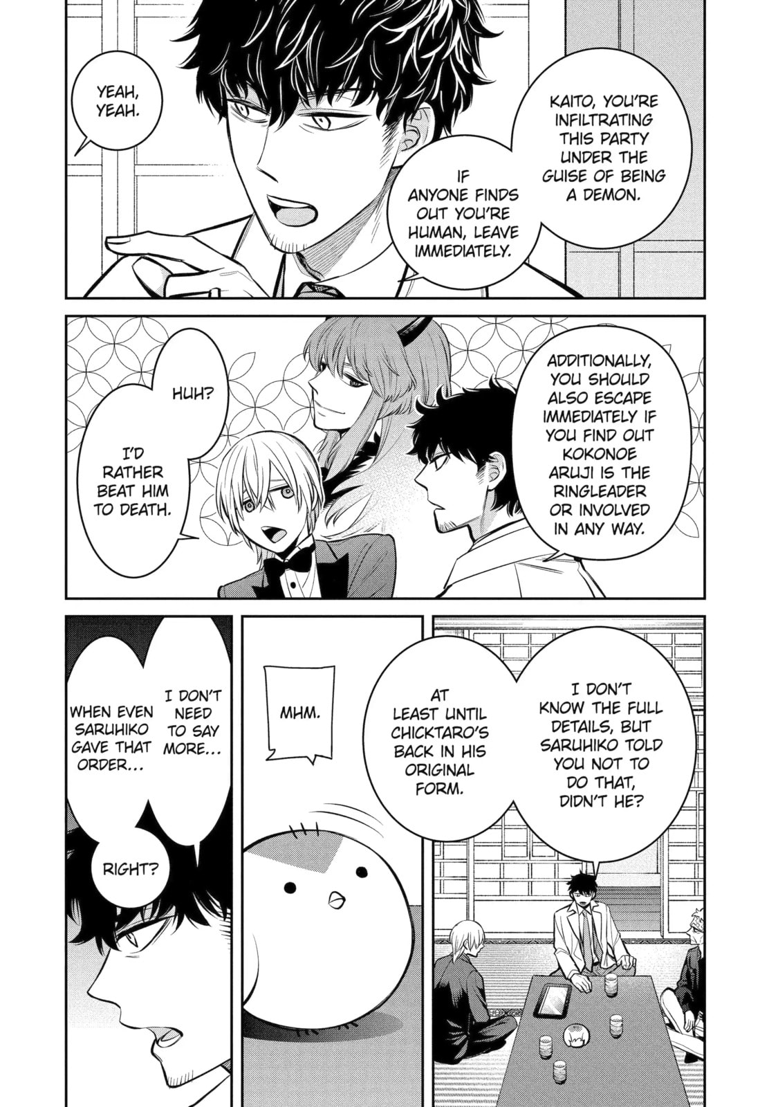 Read 404 Demons chapter 15.1 image 9 on Lezhin