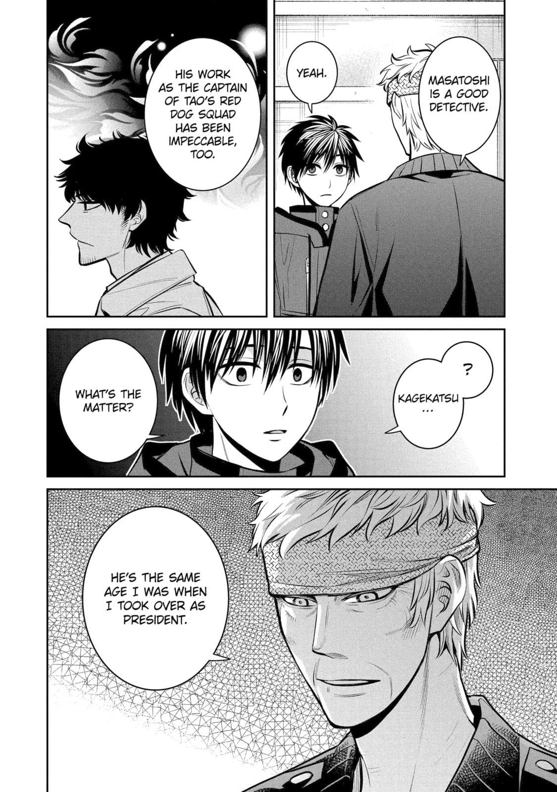 Read 404 Demons chapter 15.2 image 1 on Lezhin