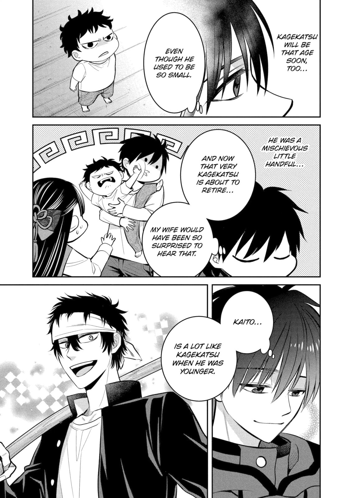 Read 404 Demons chapter 15.2 image 4 on Lezhin