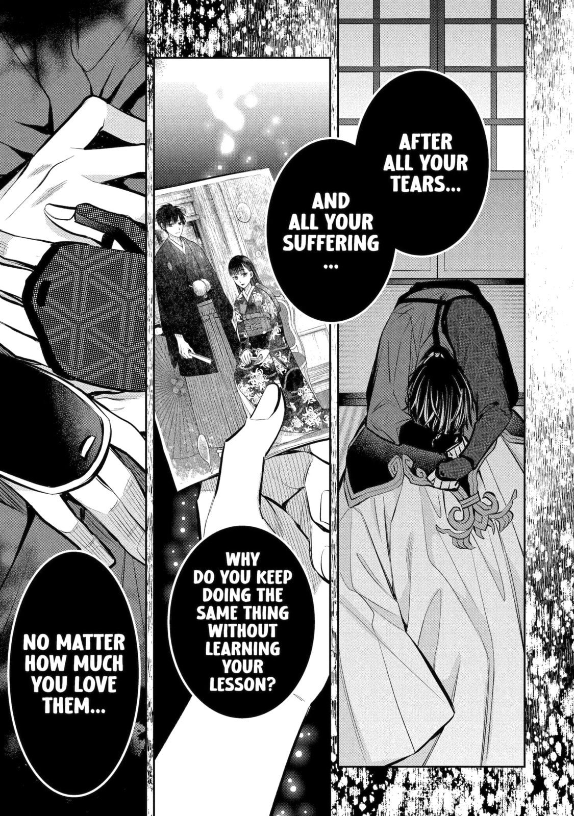 Read 404 Demons chapter 15.2 image 8 on Lezhin