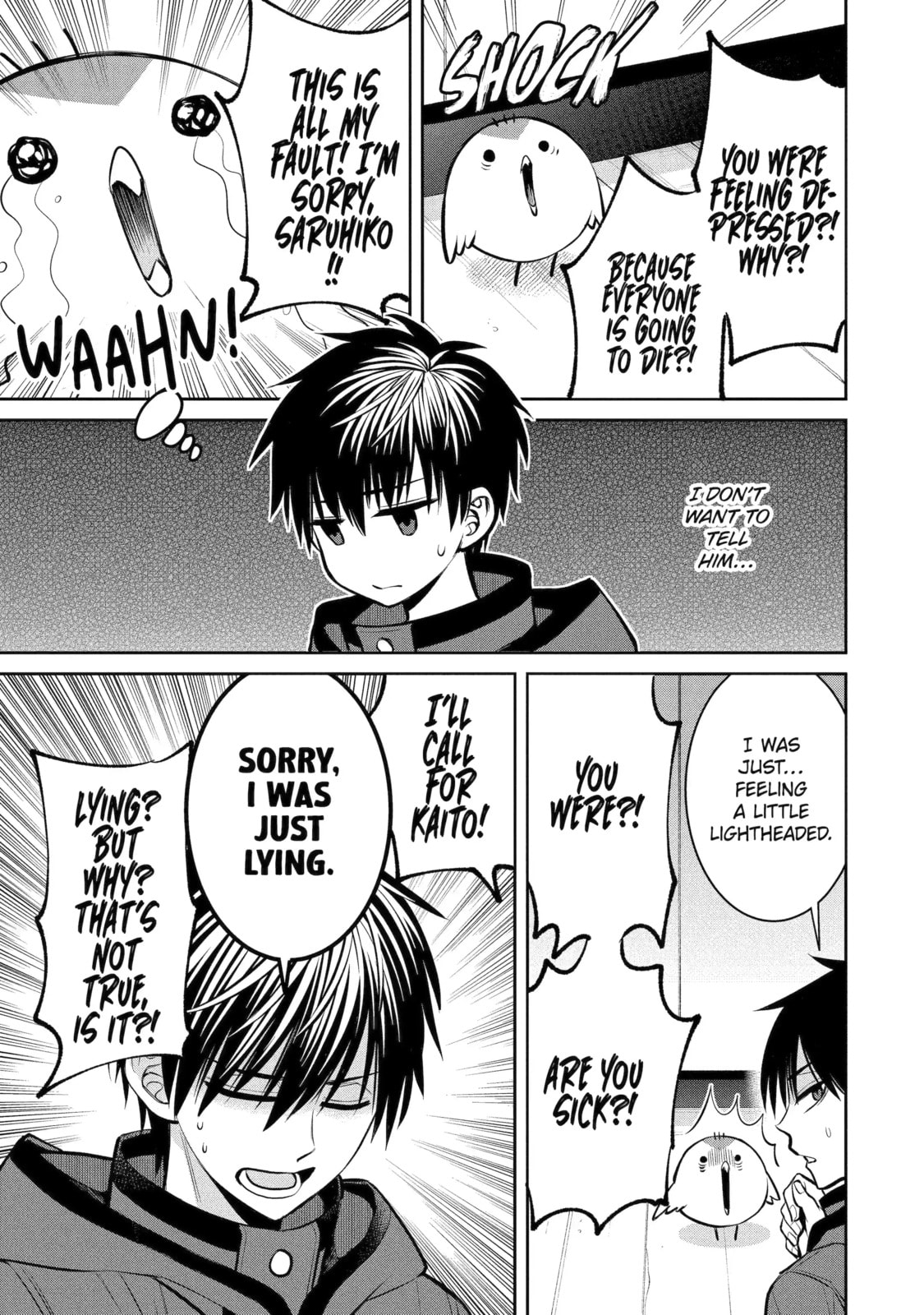 Read 404 Demons chapter 15.3 image 2 on Lezhin