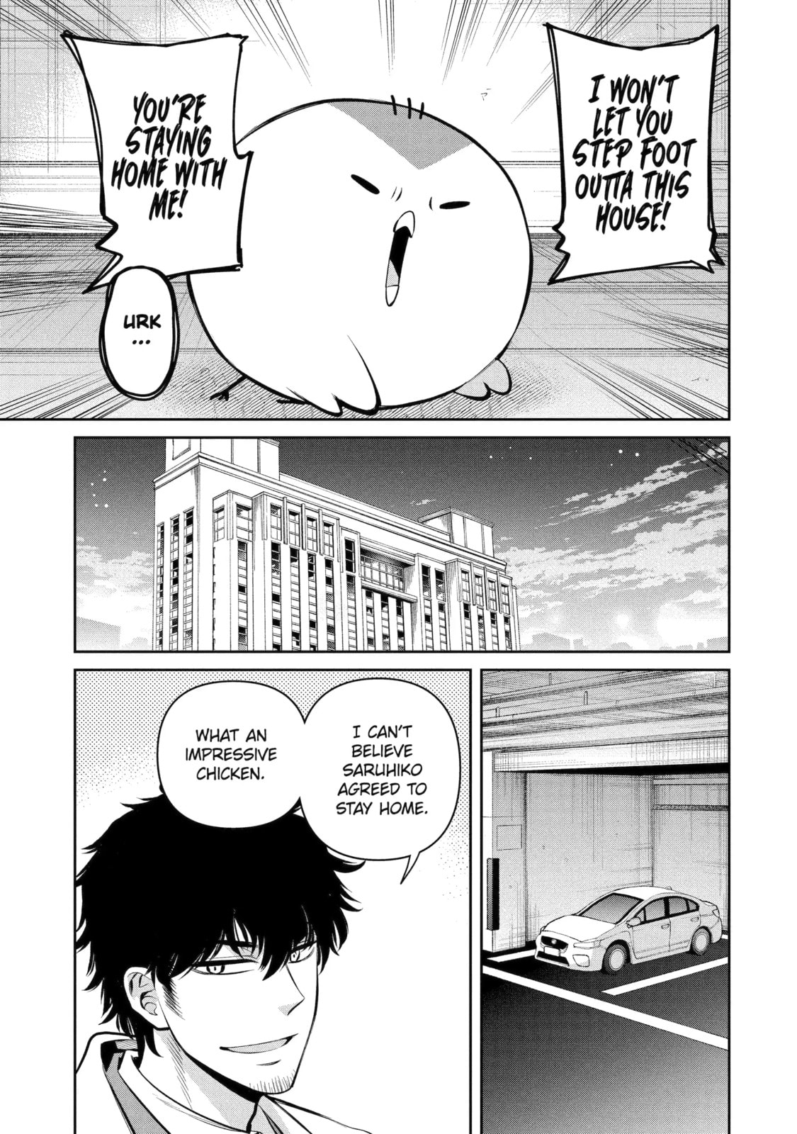 Read 404 Demons chapter 15.3 image 4 on Lezhin