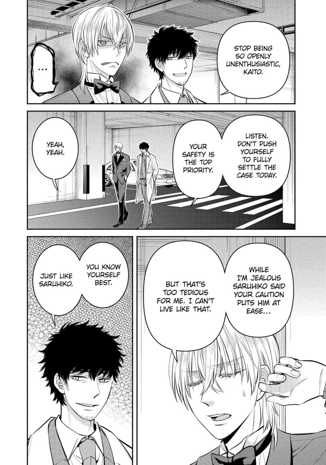 Read 404 Demons chapter 15.3 image 5 on Lezhin