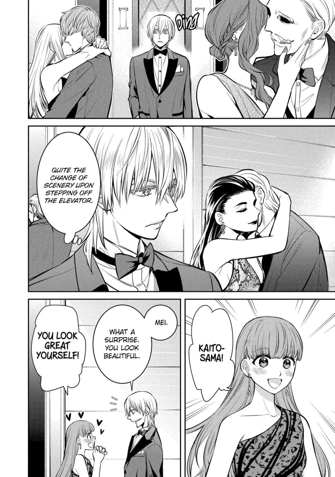 Read 404 Demons chapter 15.3 image 7 on Lezhin