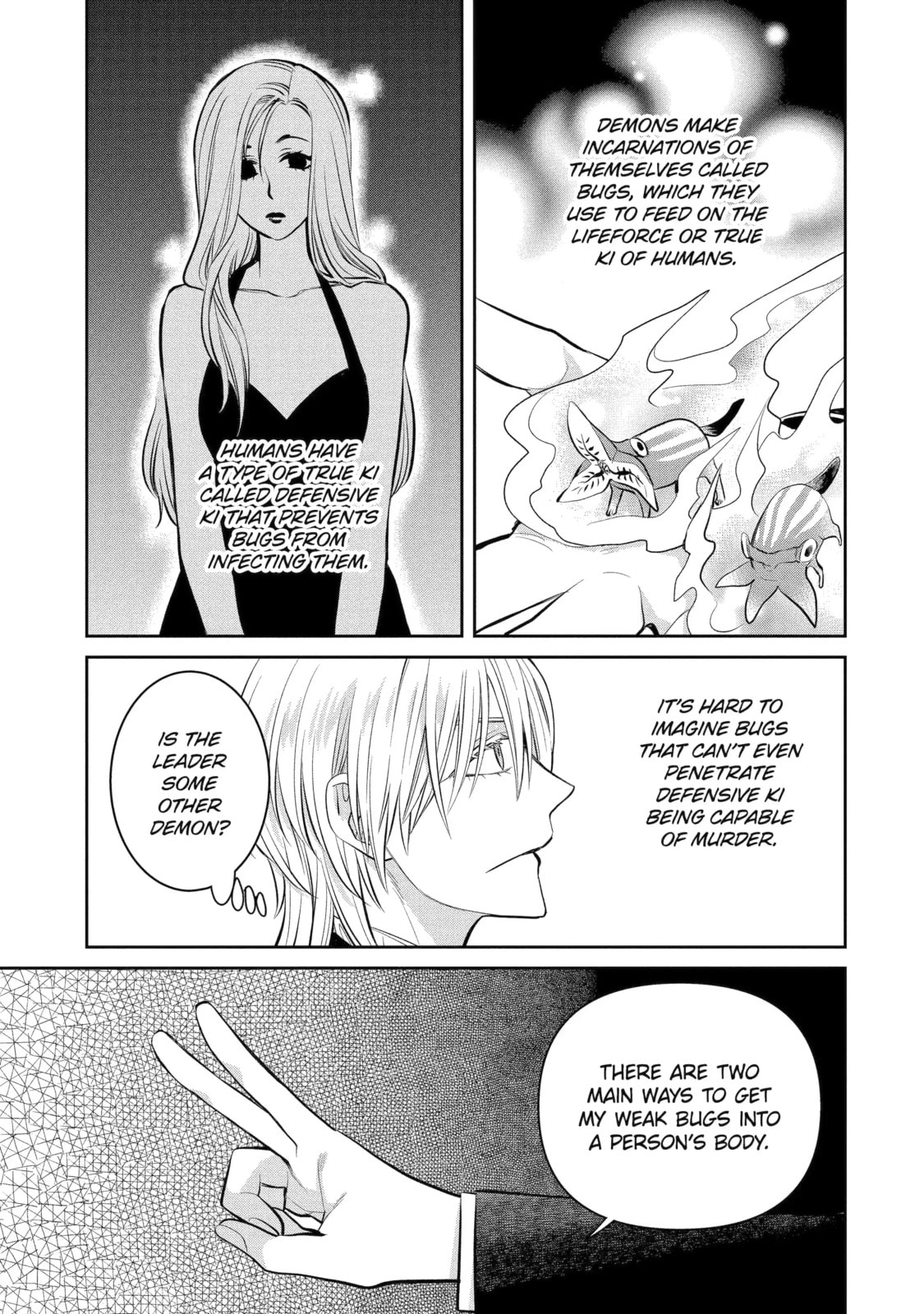 Read 404 Demons chapter 15.4 image 5 on Lezhin