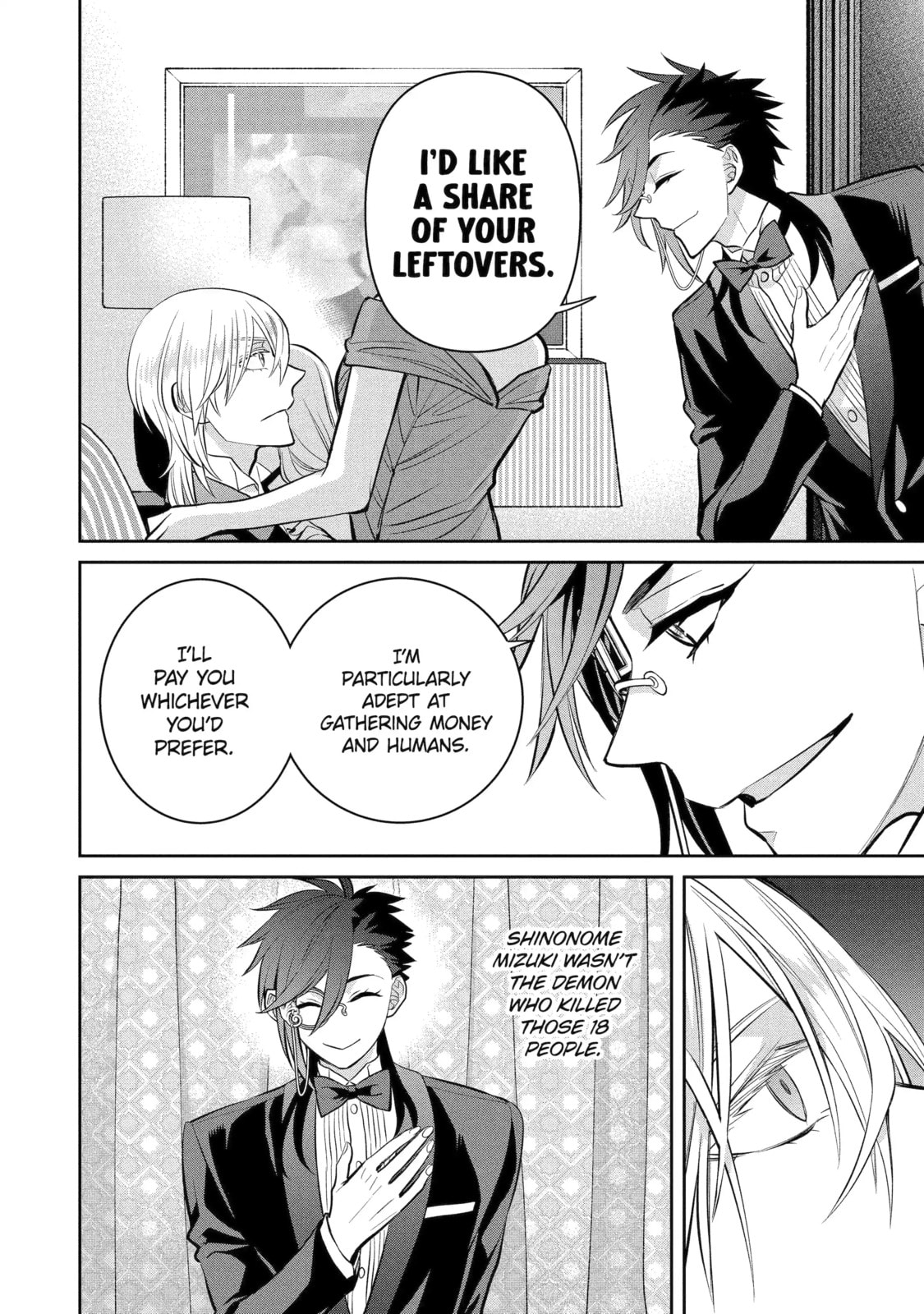 Read 404 Demons chapter 15.4 image 8 on Lezhin