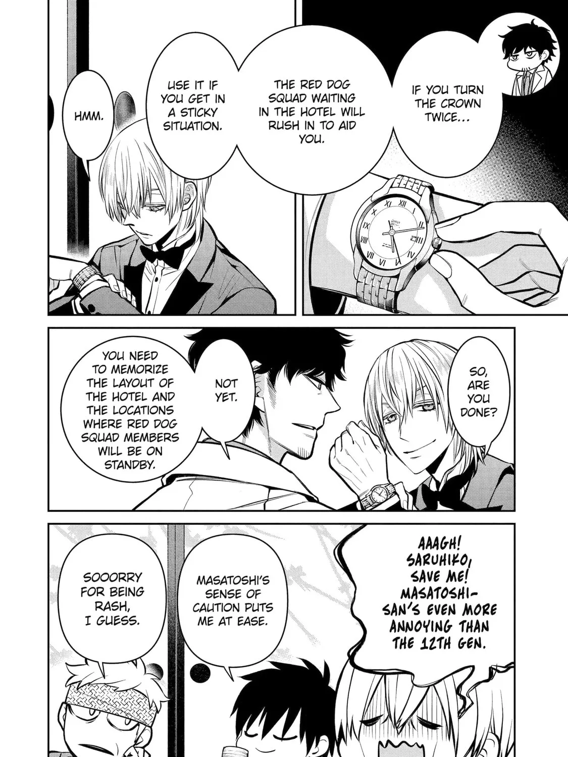 Read 404 Demons chapter 15 image 11 on Lezhin