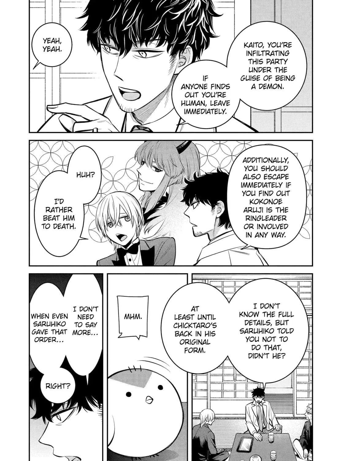 Read 404 Demons chapter 15 image 15 on Lezhin