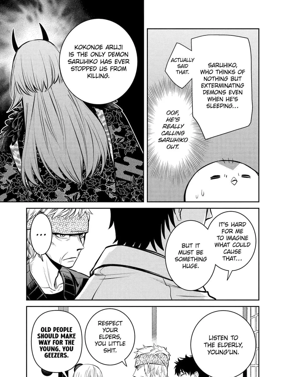 Read 404 Demons chapter 15 image 17 on Lezhin