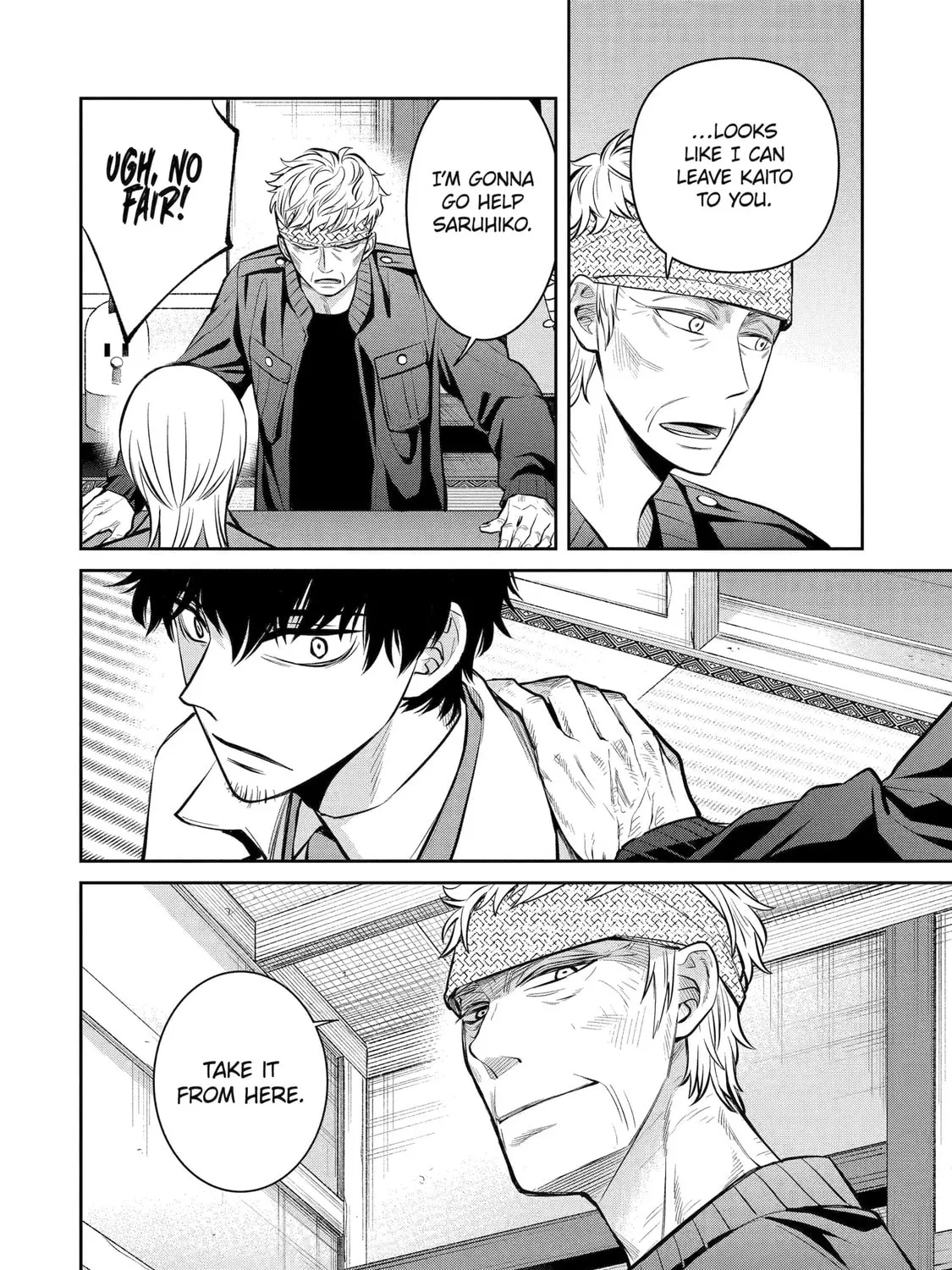 Read 404 Demons chapter 15 image 19 on Lezhin