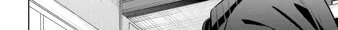Read 404 Demons chapter 15 image 20 on Lezhin