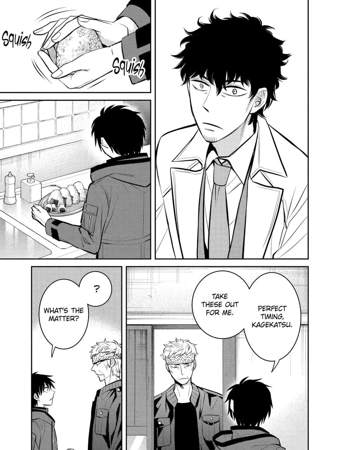 Read 404 Demons chapter 15 image 21 on Lezhin