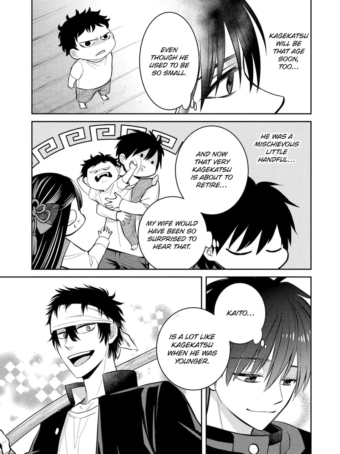 Read 404 Demons chapter 15 image 29 on Lezhin