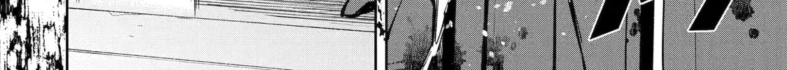 Read 404 Demons chapter 15 image 36 on Lezhin