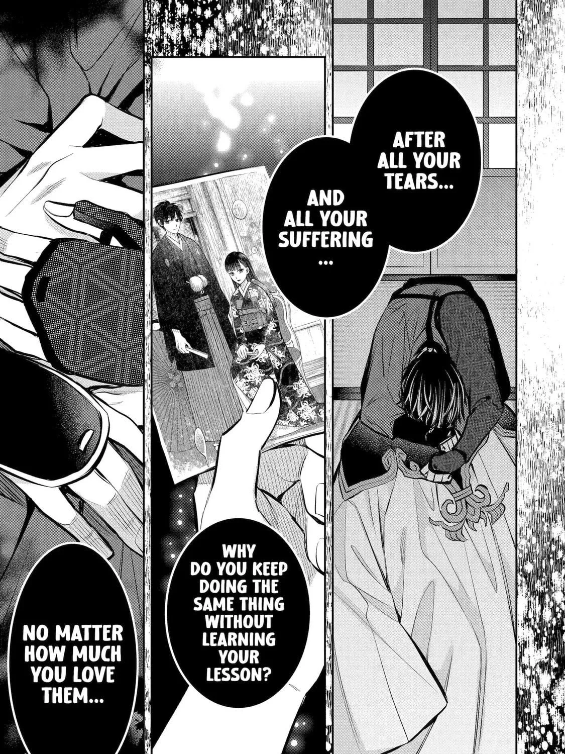Read 404 Demons chapter 15 image 37 on Lezhin