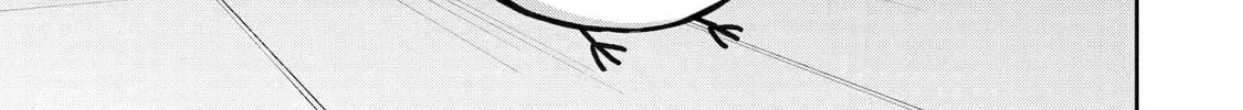 Read 404 Demons chapter 15 image 42 on Lezhin