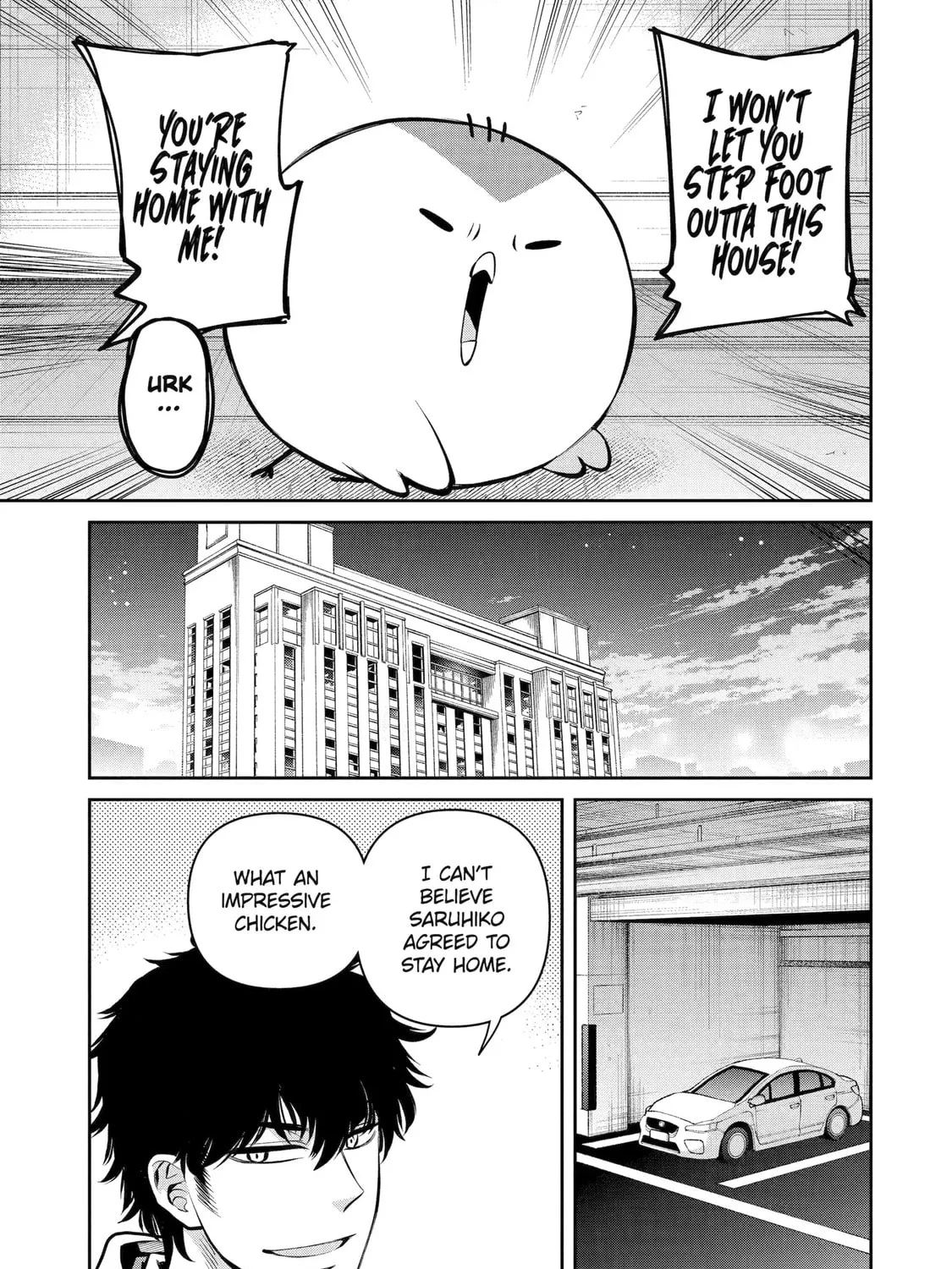 Read 404 Demons chapter 15 image 49 on Lezhin
