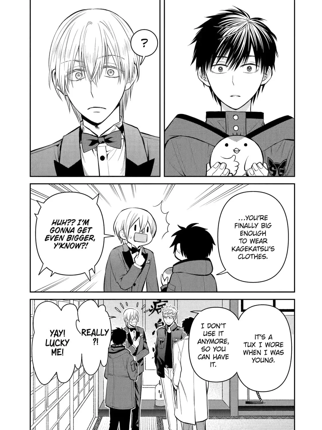 Read 404 Demons chapter 15 image 5 on Lezhin