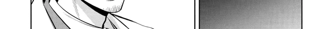 Read 404 Demons chapter 15 image 50 on Lezhin