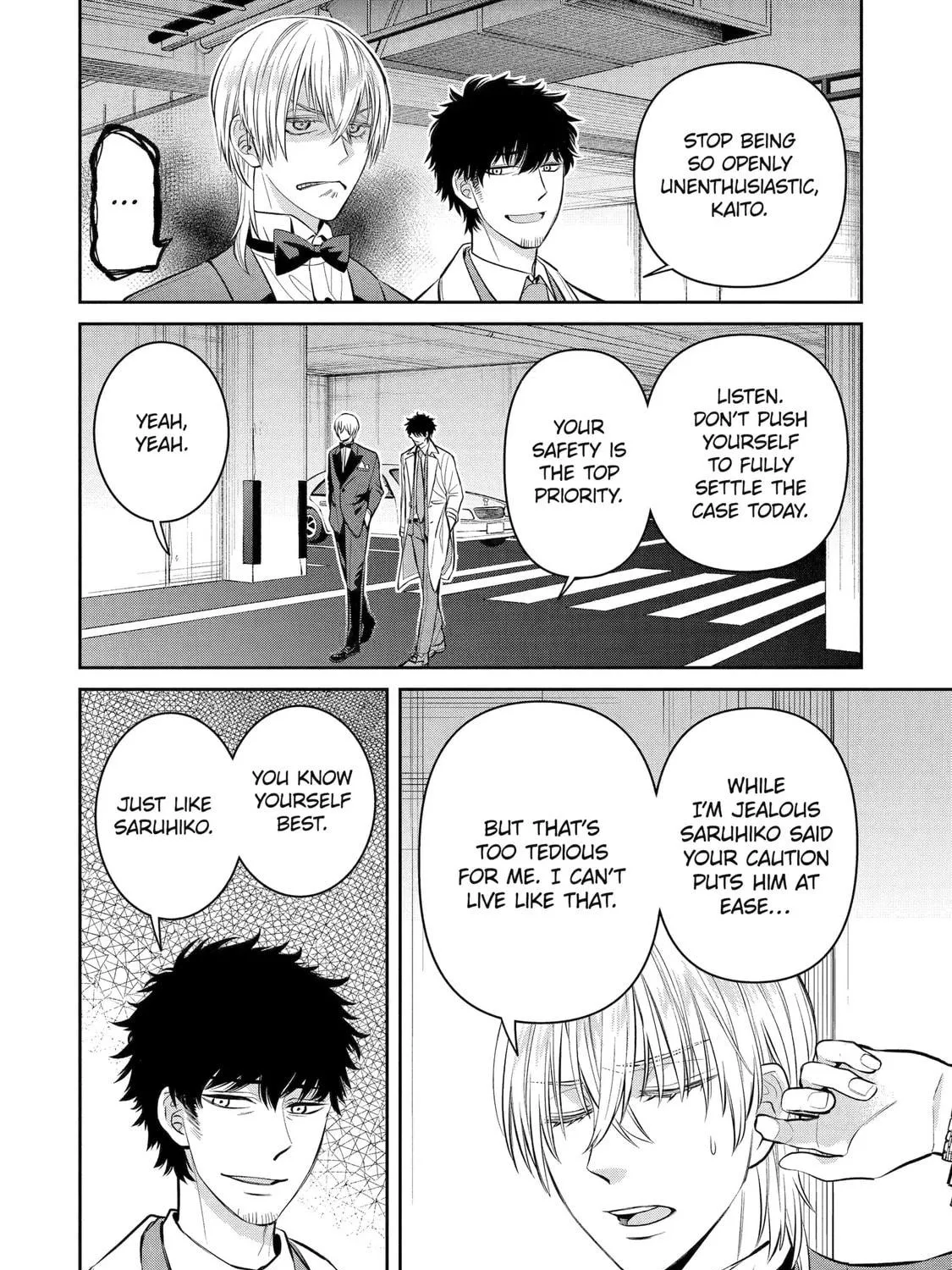 Read 404 Demons chapter 15 image 51 on Lezhin