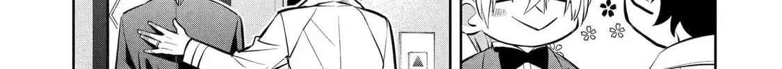 Read 404 Demons chapter 15 image 54 on Lezhin