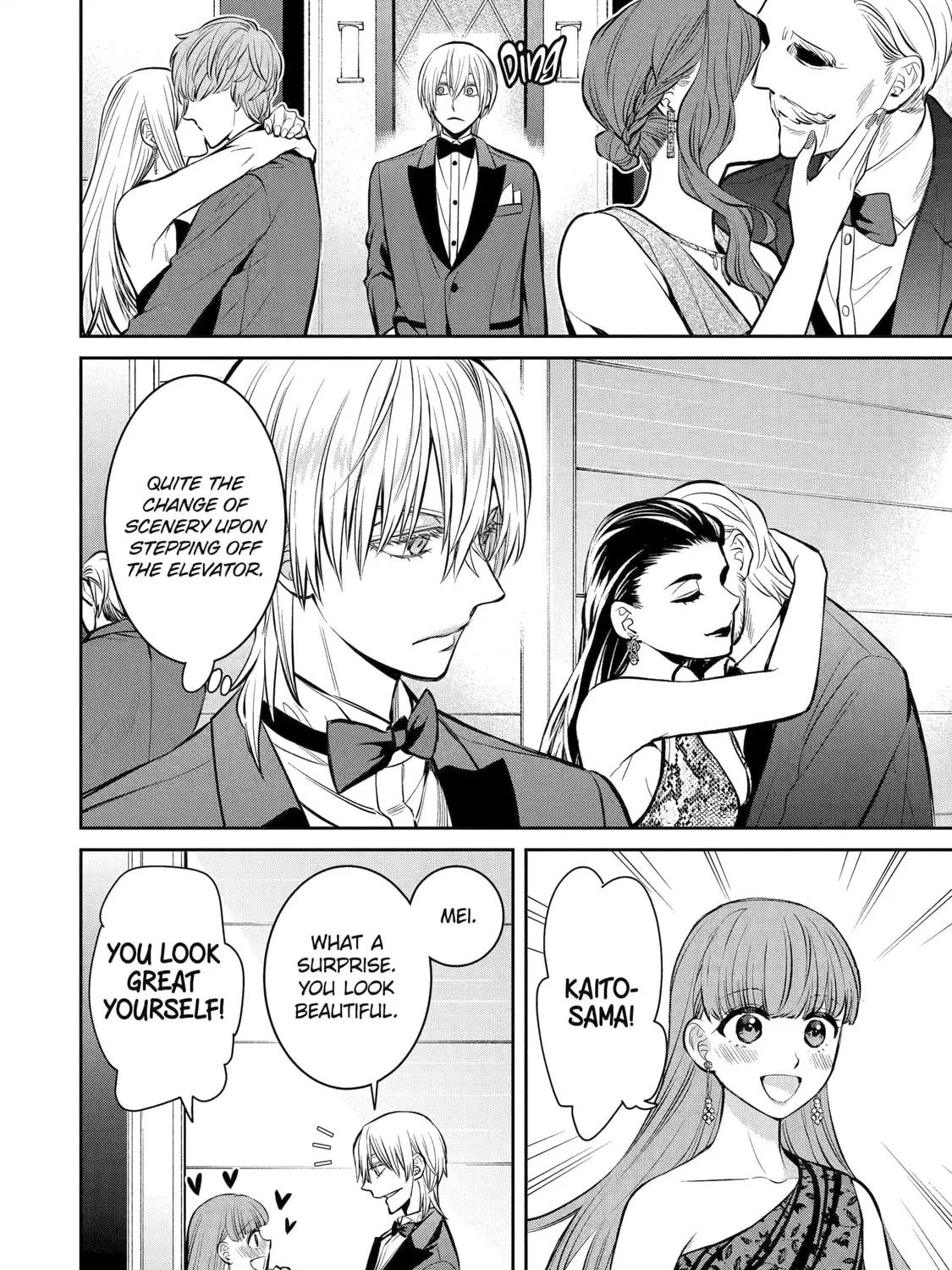 Read 404 Demons chapter 15 image 55 on Lezhin