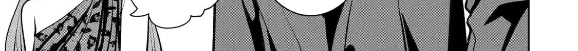 Read 404 Demons chapter 15 image 62 on Lezhin