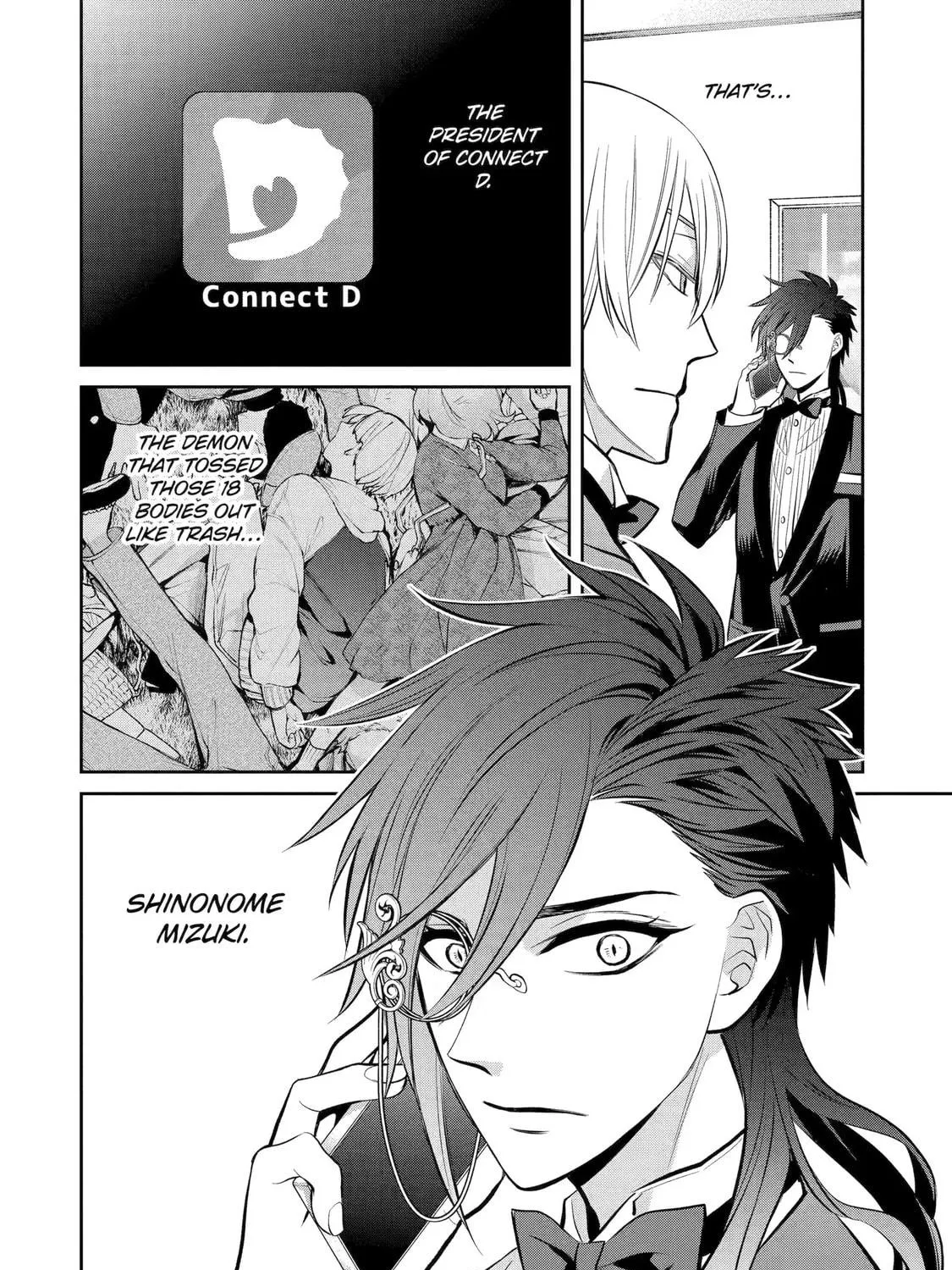 Read 404 Demons chapter 15 image 67 on Lezhin