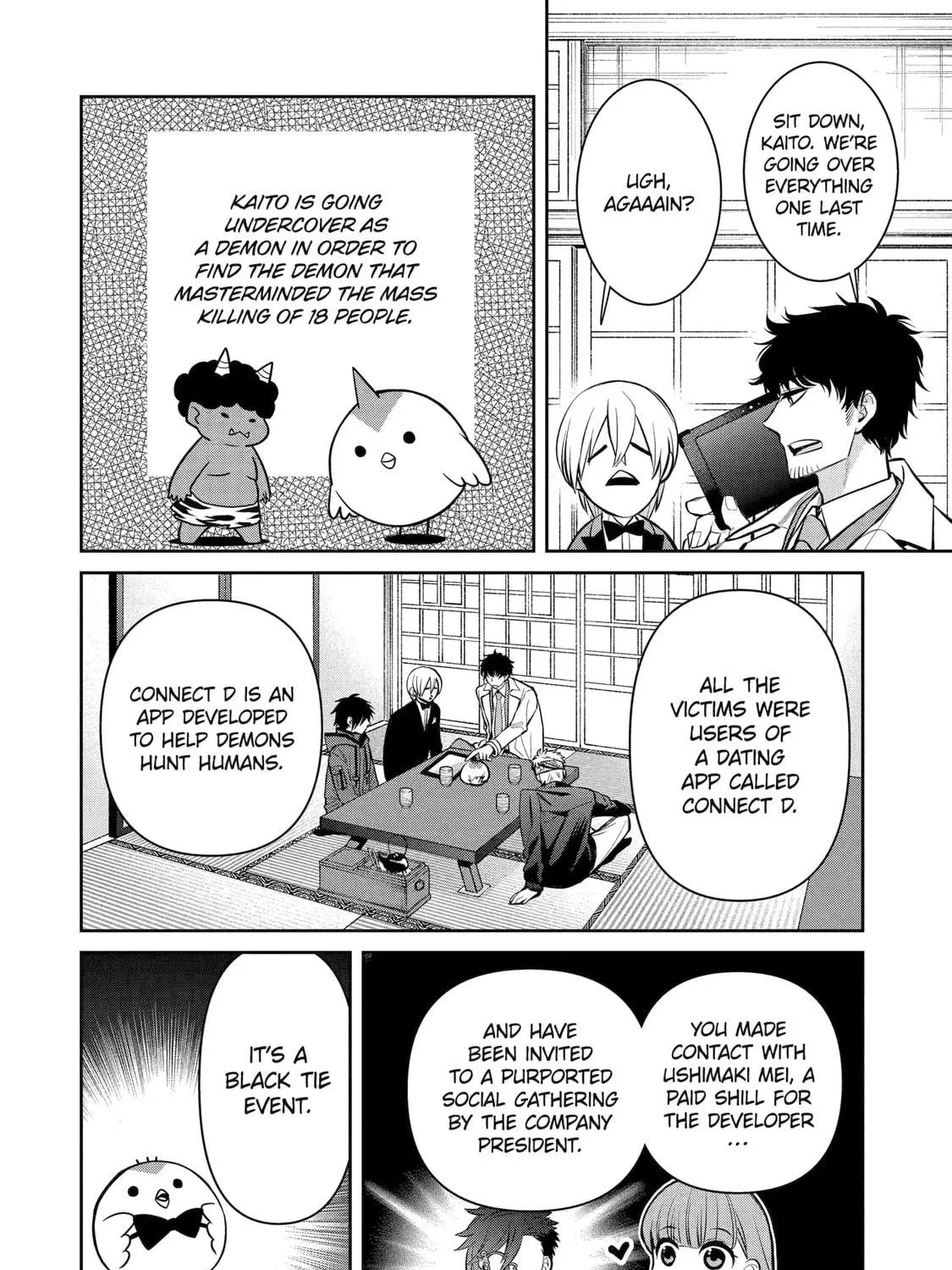 Read 404 Demons chapter 15 image 7 on Lezhin