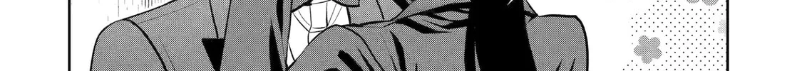 Read 404 Demons chapter 15 image 72 on Lezhin