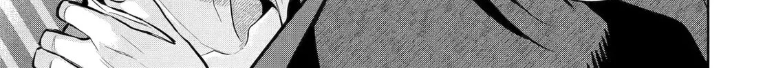 Read 404 Demons chapter 15 image 90 on Lezhin