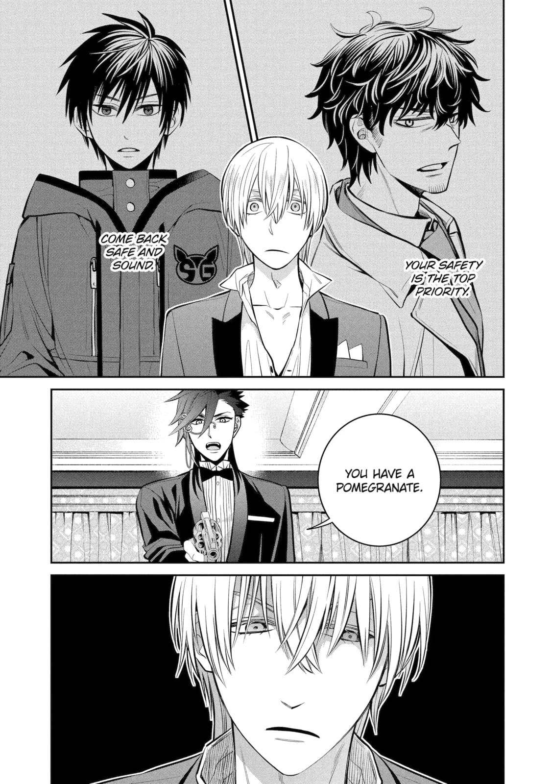 Read 404 Demons chapter 16.1 image 4 on Lezhin