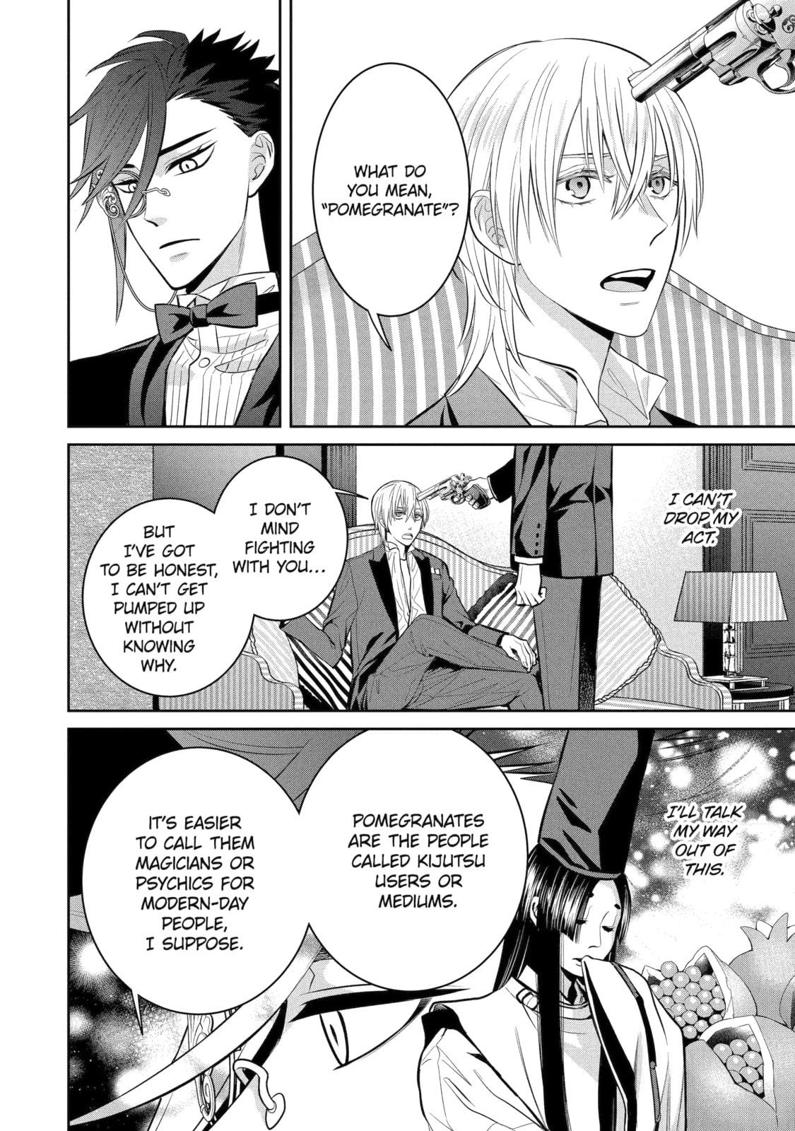 Read 404 Demons chapter 16.1 image 5 on Lezhin
