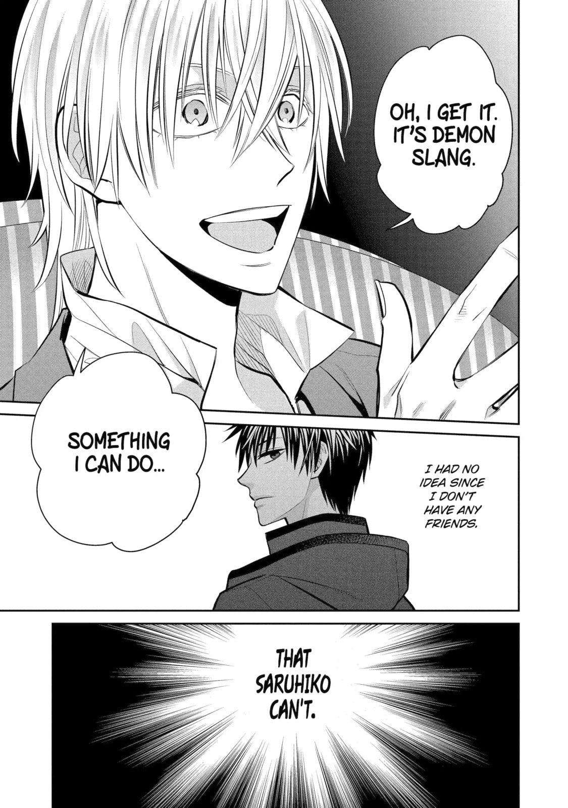 Read 404 Demons chapter 16.1 image 6 on Lezhin