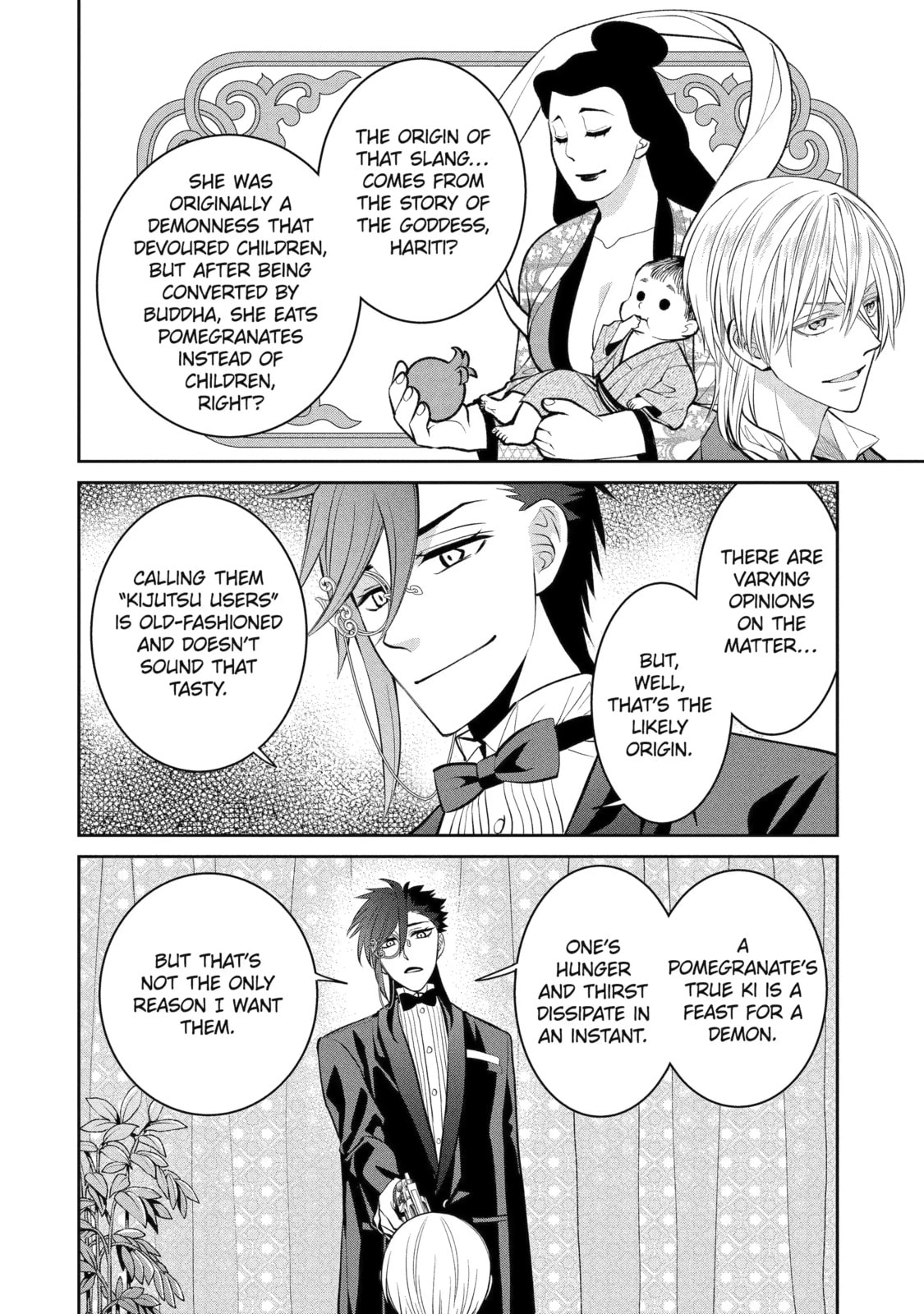 Read 404 Demons chapter 16.1 image 7 on Lezhin