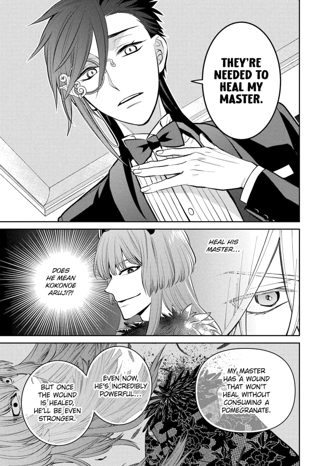 Read 404 Demons chapter 16.1 image 8 on Lezhin