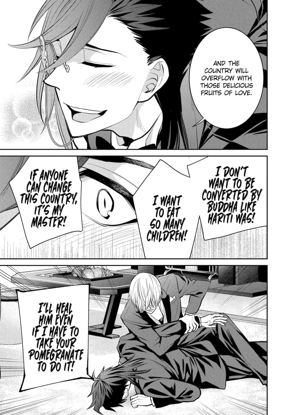 Read 404 Demons chapter 16.2 image 5 on Lezhin