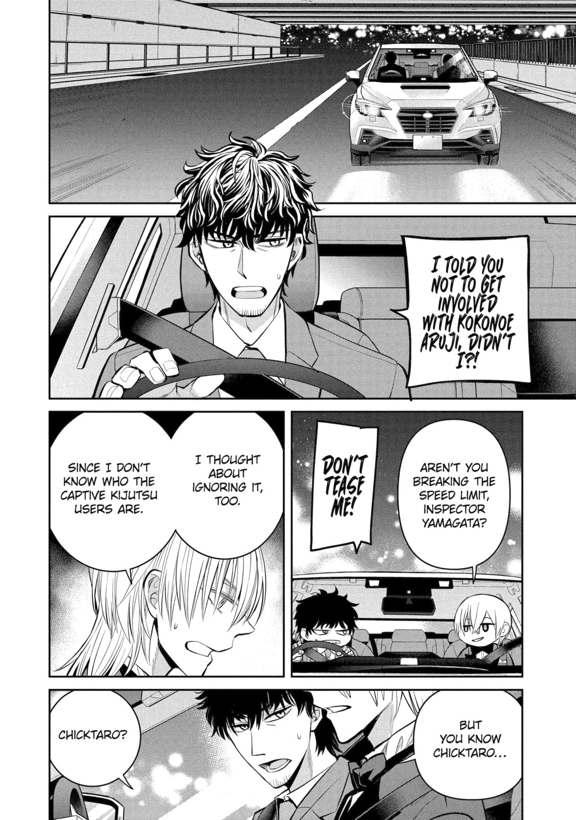 Read 404 Demons chapter 16.3 image 6 on Lezhin