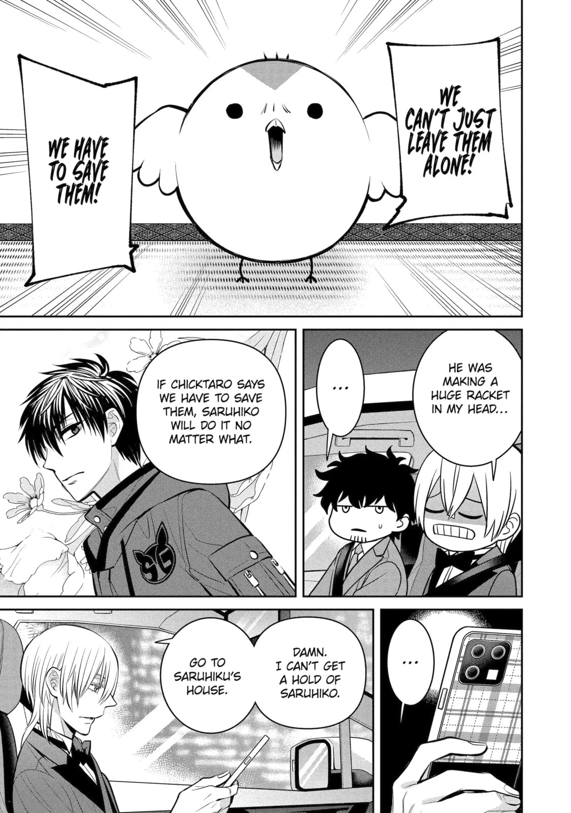 Read 404 Demons chapter 16.3 image 7 on Lezhin