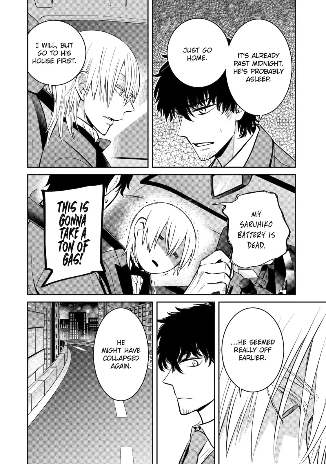 Read 404 Demons chapter 16.3 image 8 on Lezhin
