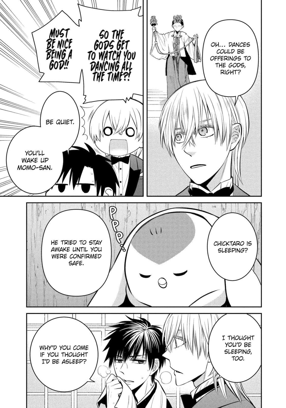 Read 404 Demons chapter 16.4 image 1 on Lezhin