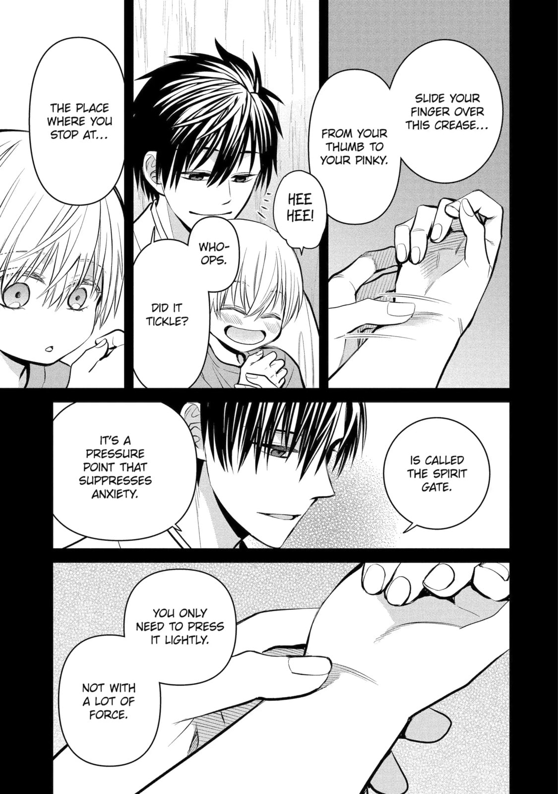 Read 404 Demons chapter 16.4 image 7 on Lezhin