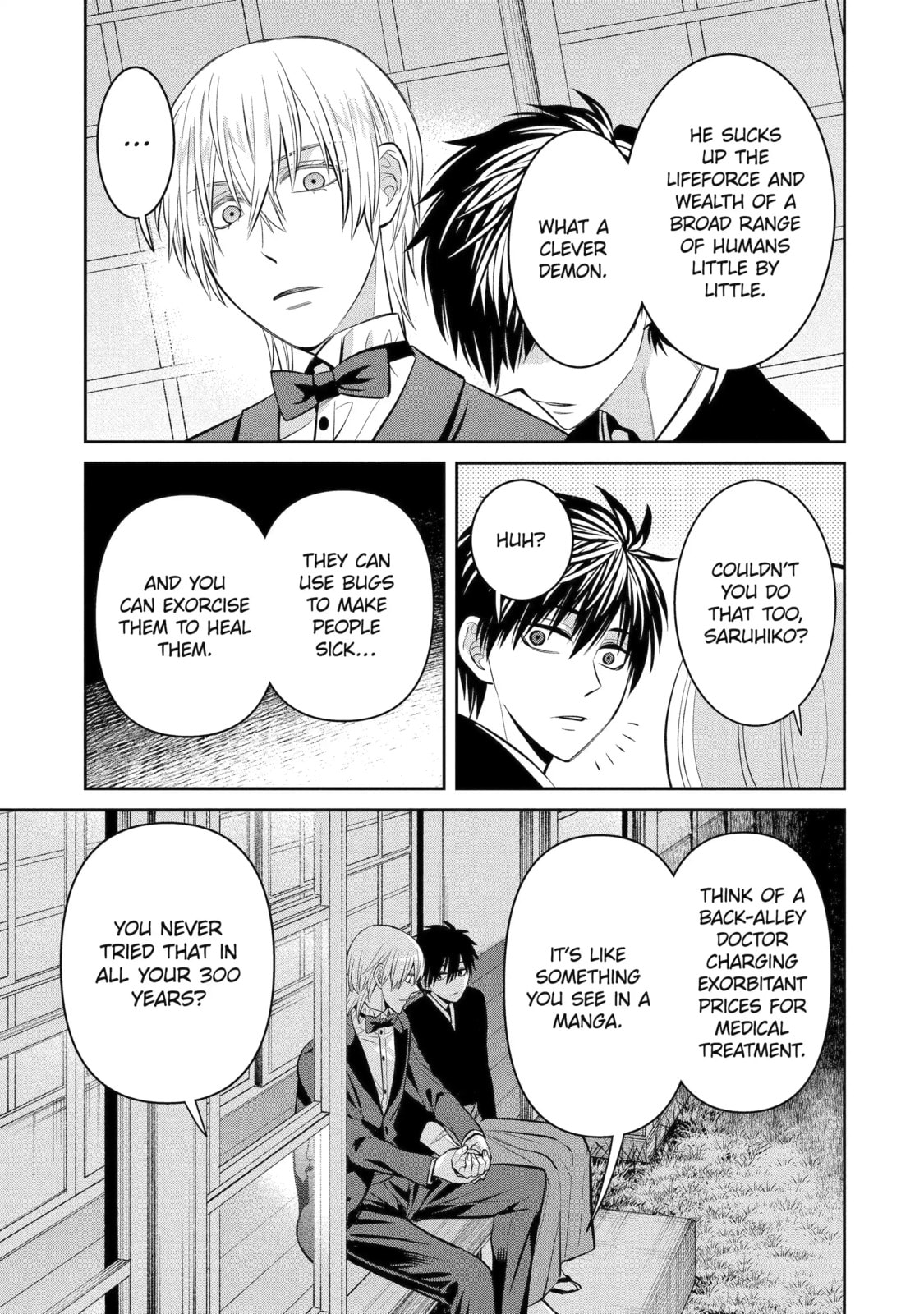 Read 404 Demons chapter 16.5 image 2 on Lezhin