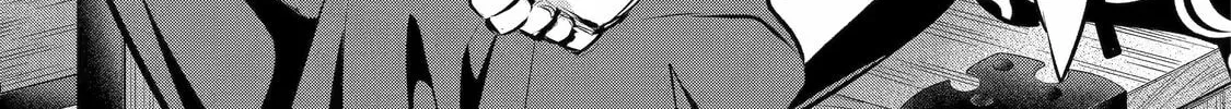 Read 404 Demons chapter 16 image 1 on Lezhin