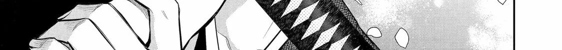 Read 404 Demons chapter 16 image 105 on Lezhin