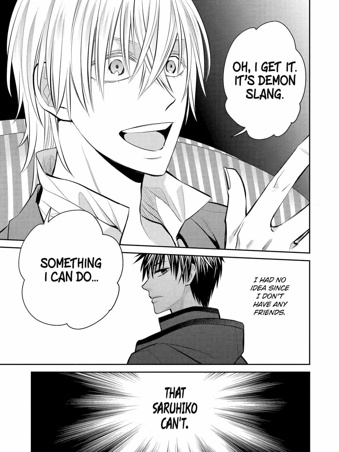 Read 404 Demons chapter 16 image 12 on Lezhin