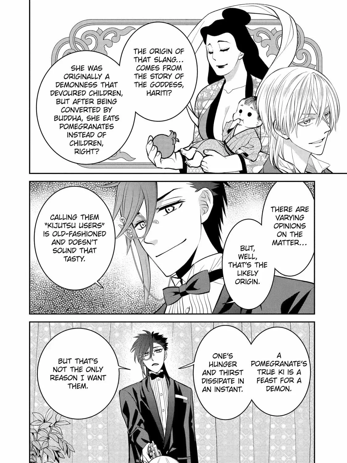 Read 404 Demons chapter 16 image 14 on Lezhin